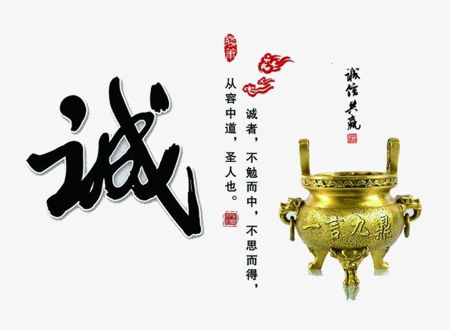 镇坪要债公司