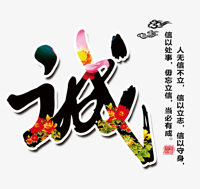 镇坪要账公司