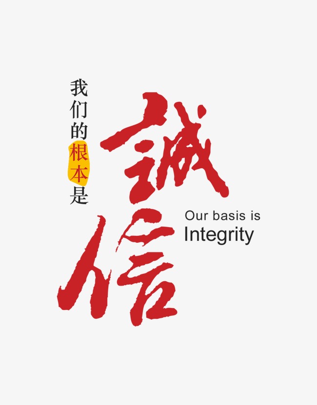 镇坪收账公司