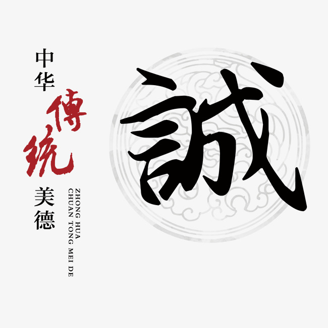 镇坪讨账公司
